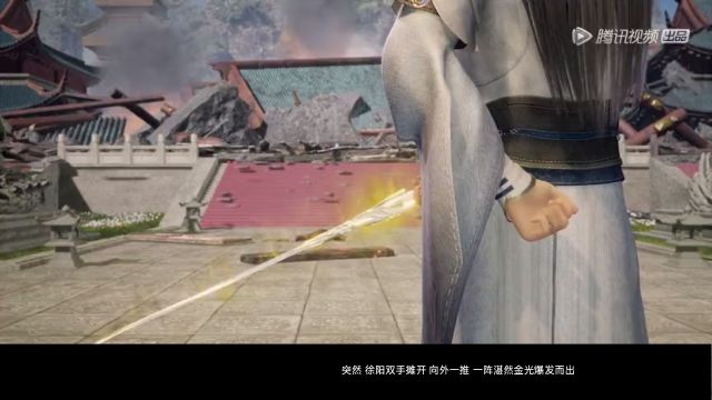 炼气十万年第217章:玄天无极剑