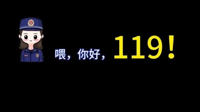 “今天,我们要表扬一位同学!”