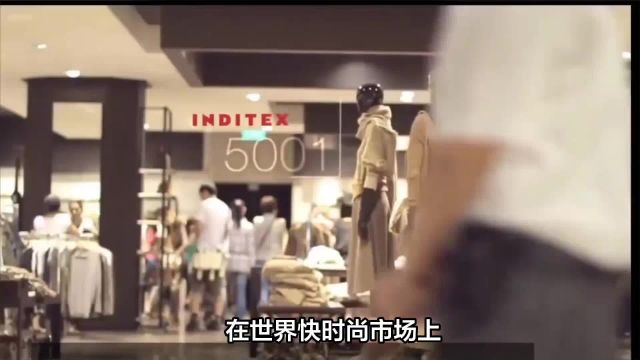 ZARA被传2个月连关9家店?大陆门店已经关闭过半咋回事?