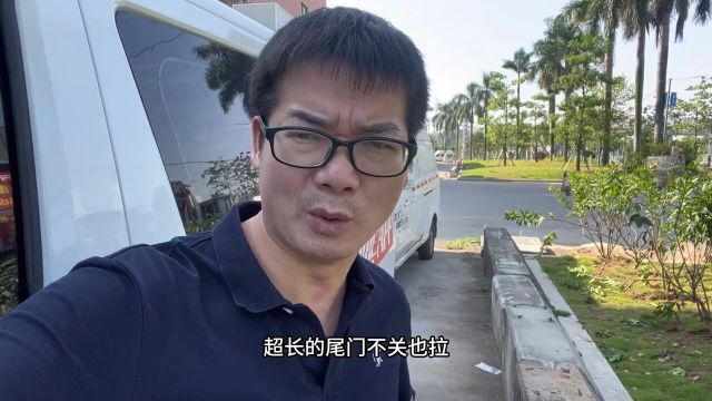 为了那几十上百的运费冒险真的值得吗?超规格坚决取消#货车司机#货垃拉#货运行业