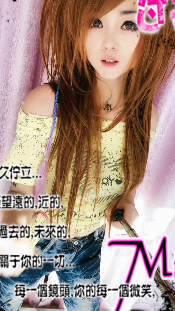 葬爱家族棉花糖 #8090非主流 #葬爱家族大公主 #非主流的那些牡的