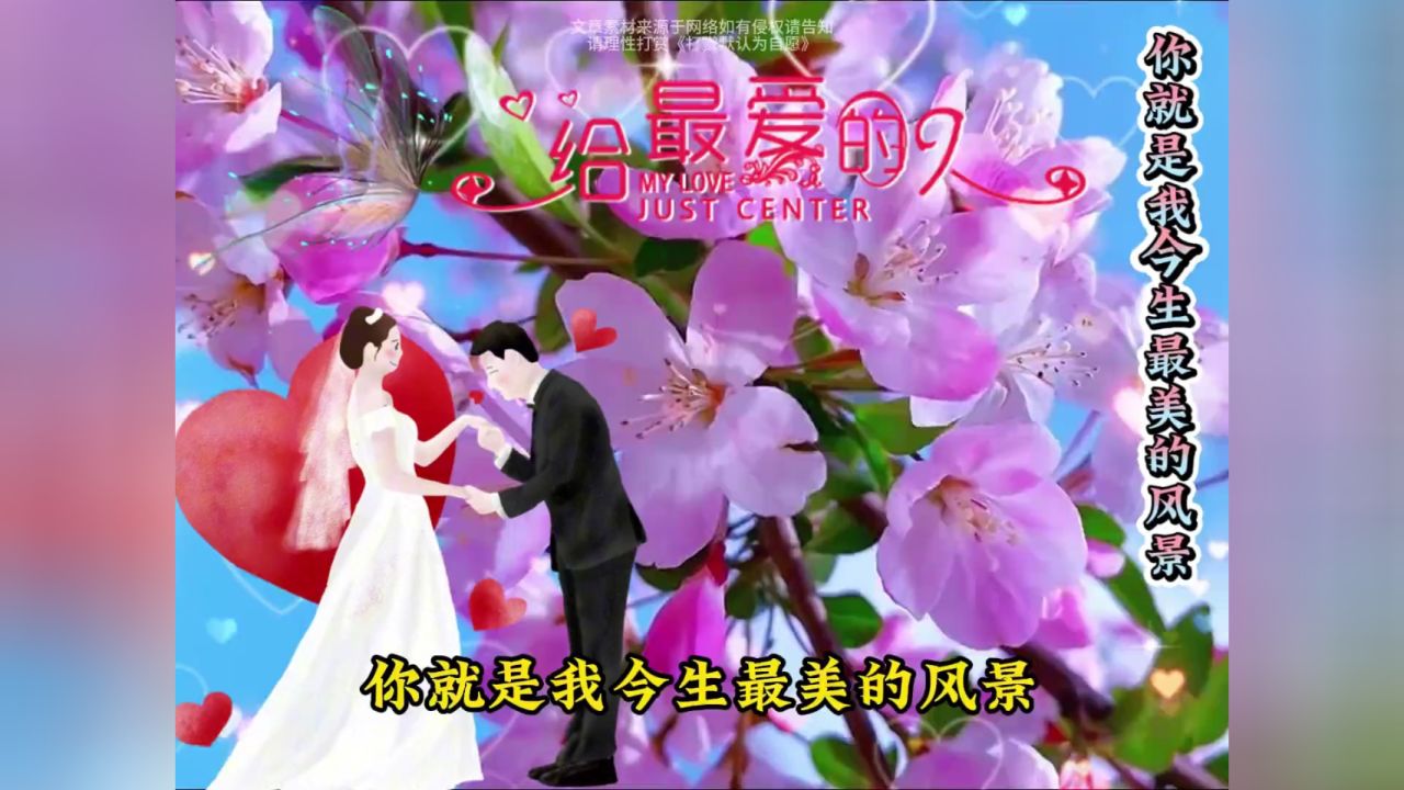 2122【需要你】心灵孤寂,渴望你的温暖