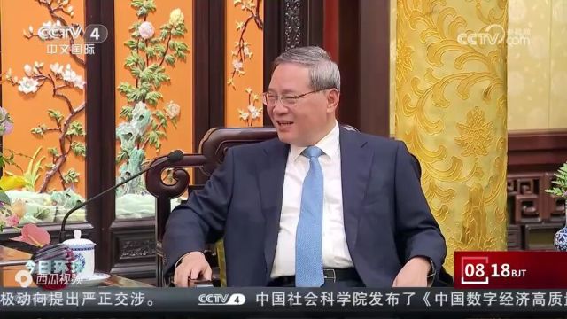 李强会见美国特斯拉公司首席执行官