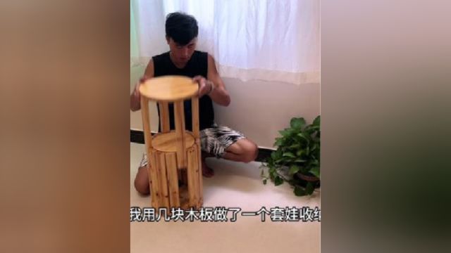 你见过可以套娃的凳子吗,不坐的时候他还是一个小茶几,太方便了