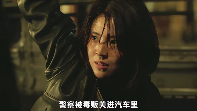 韩素希转型之作《我的名字》,女孩终于手刃仇人,替父报仇 我的名字 影视解说 好剧推荐