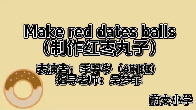 red dates balls