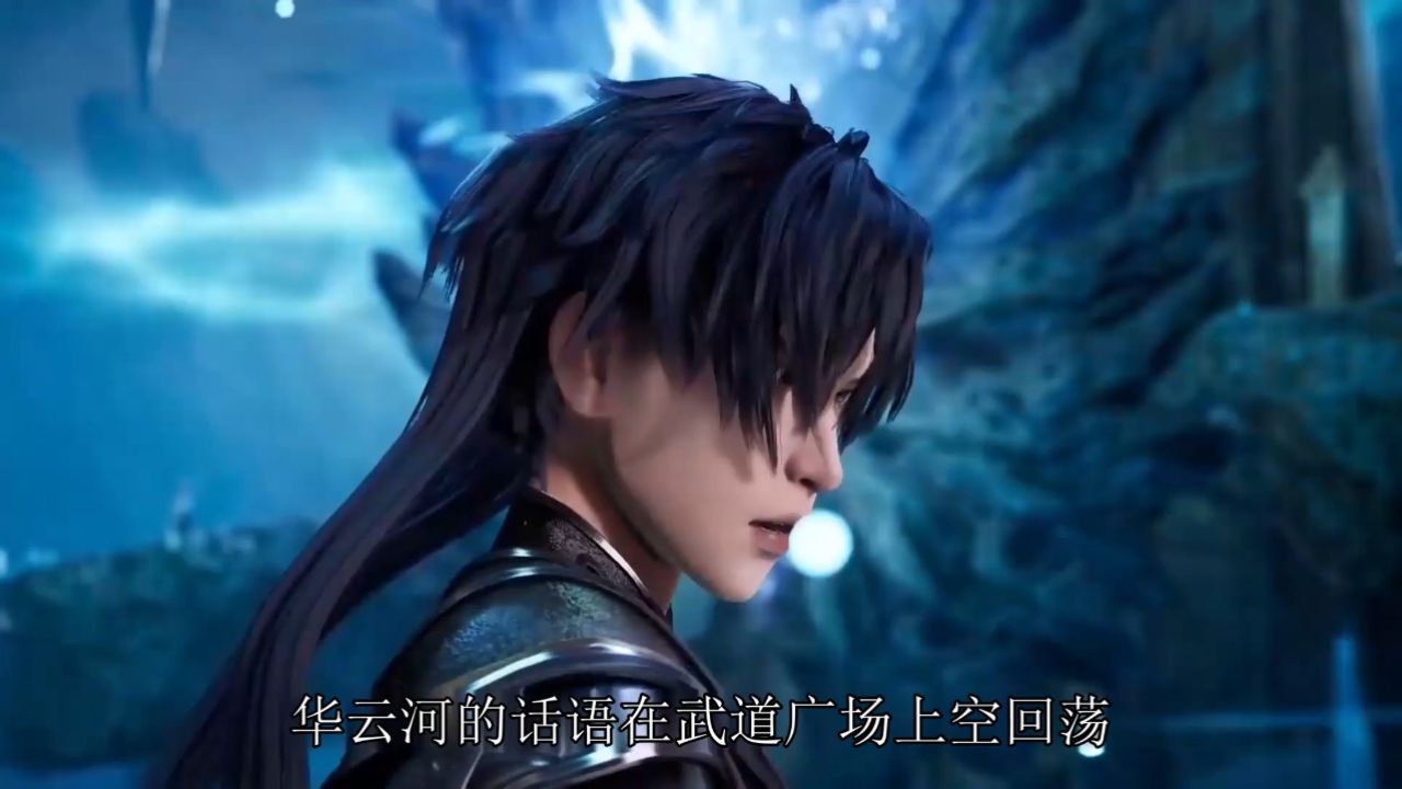 火焰的试炼:楚行云的崛起 #灵剑尊