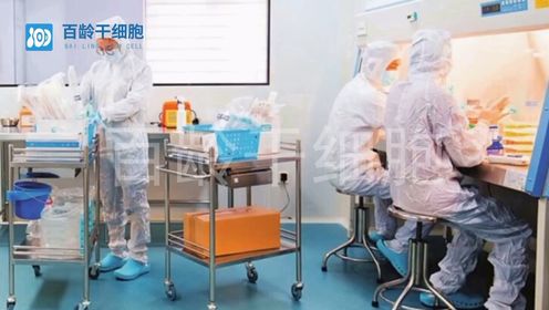 广西南宁医院干细胞专家排名表