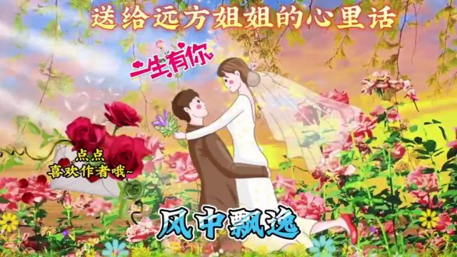 2424【非常重要】无助时刻你能否支持我,与我一起度过!