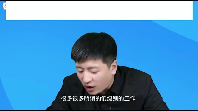 张雪峰:老弟,复读,学习态度、心态要摆正!