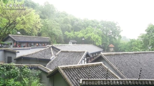 欧美同学会重庆研习班:在歌乐山感受红岩精神传承