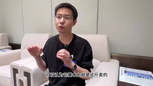 宇树科技创始人王兴兴:12年后,人形机器人成本会降到几万元人民币