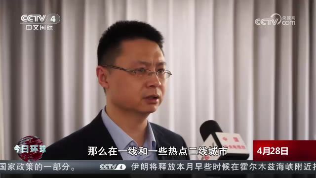 用关怀温度提升幸福指数 住房公积金政策优化调整 “新”在何处?