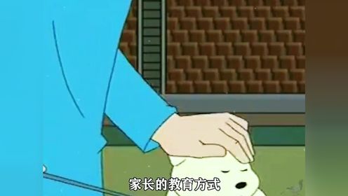 被称为中国教育动画的神，这哪是给孩子看的，分明是教育家长的动画！ #小明和王猫 #看最幼稚的动画明白最深的道理 #童年经典动画片