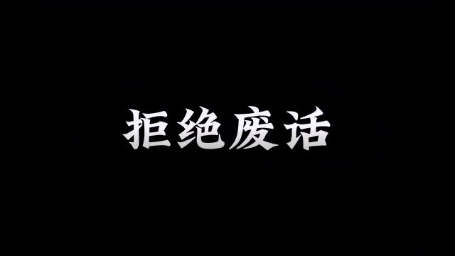 河南省是诞生最多的开国皇帝吗? #科普古代 #科普知识 #省流侠