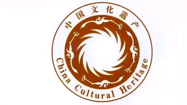 今天的设计师也设计不出这么美轮美奂的LOGO,它不仅仅是一件文物,也是一件绝版的艺术品!让我们走近它,欣赏它,照亮我们自己!