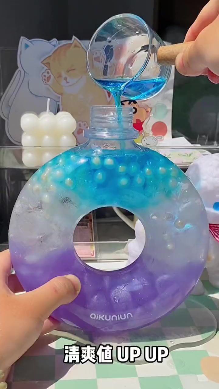 oh～nice nice90冰爽的蓝柑气泡水超治愈解渴