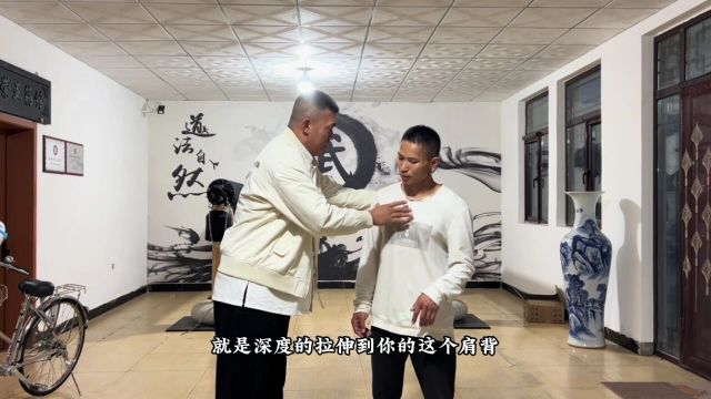 生乎吾后其闻道也亦先乎吾吾从而师之.游生日记通背拳