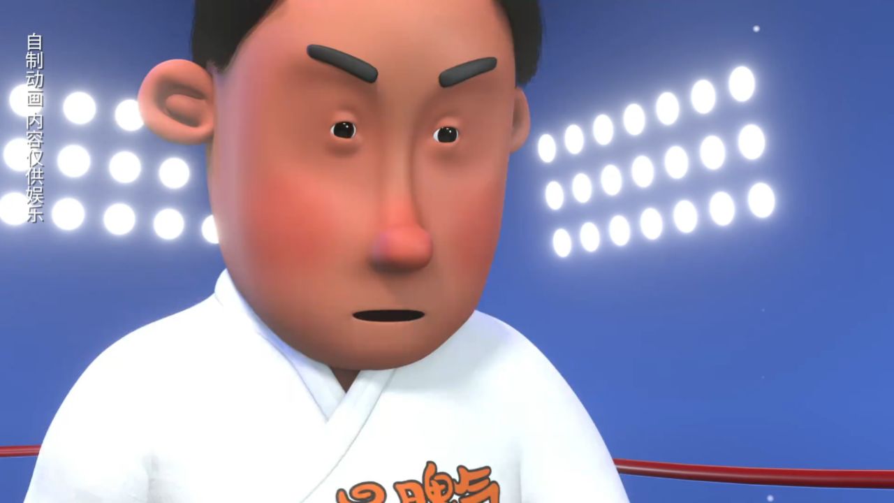 奔雷手文泰来, 你是不是不把我奔雷手文泰来放眼里!