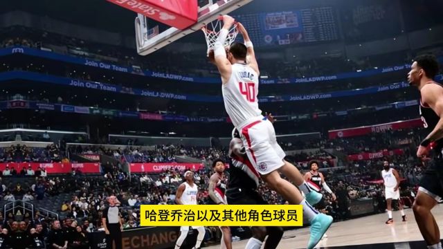 NBA直播用什么软件好 →2024季后赛:快船VS独行侠(在线免费观看比赛)附回放