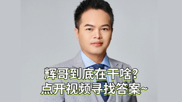 想知道我们到底在做什么?这期视频为你解答~#环境检测#质量管理#质量负责人