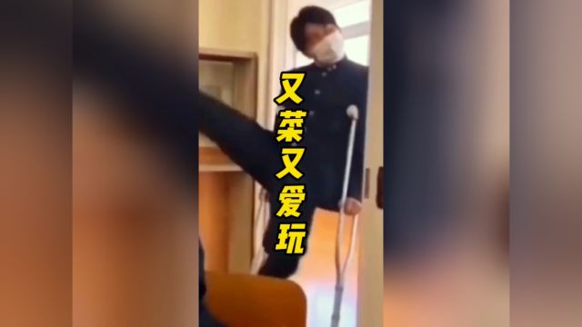 搞笑小动作