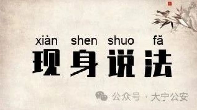 临汾一人网络刷单被骗16万余元