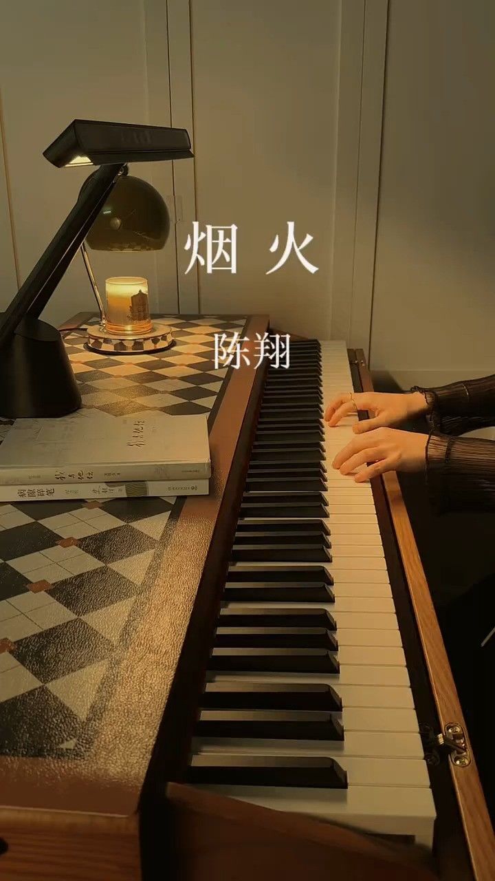 "喜欢得越深刻 越容易失去爱人的能力"