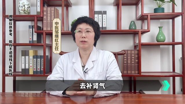 尿浑浊泡沫多,是肾的原因么,中医用30秒,来说清楚