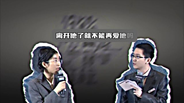 “没错我想还是我不够好”#说唱 #hiphop #没错是我不够好 #缪礼丞#Mikey18