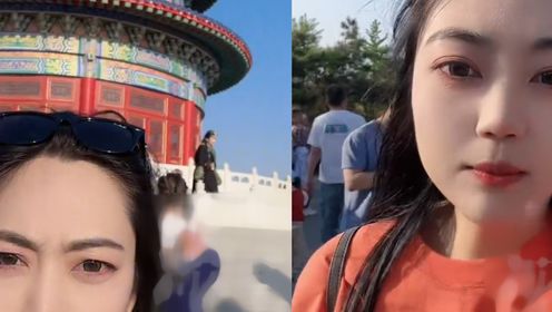 女子旅游遇“名胜古迹压缩包”，几分钟看遍整个中国：性价比拉满