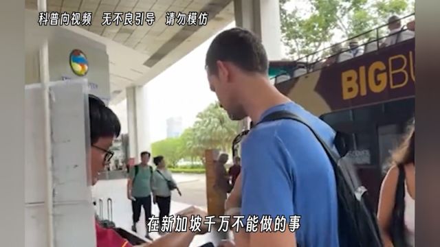 如果你没有下巴会是怎样的样子?