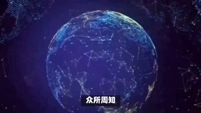 元宇宙开启多维想象新纪元,微美全息(WIMI.US)瞄准AI+大模型发力助推产业稳健前行