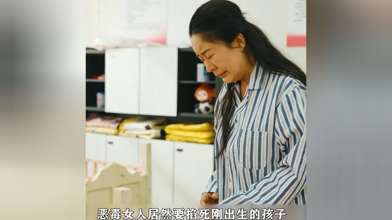 女人为了帮丈夫抱仇竟要掐死总裁的孩子