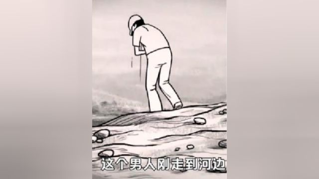 科普动画《霍乱》,一定要讲究卫生!