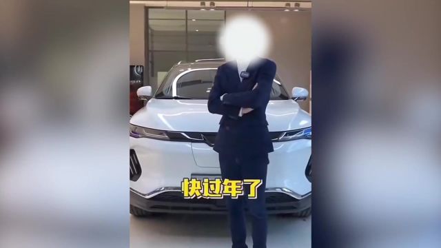 威马汽车破产重组,你还敢相信新势力车企吗?#威马汽车