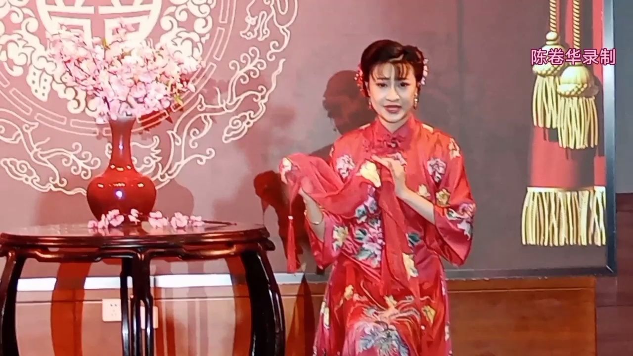 上海沪剧院《家 61 洞房》陈卷华录制 2024年4月