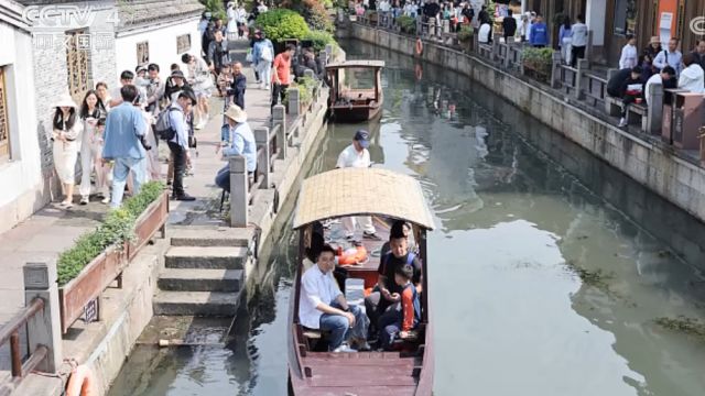 媒体焦点,中国假日经济持续升温