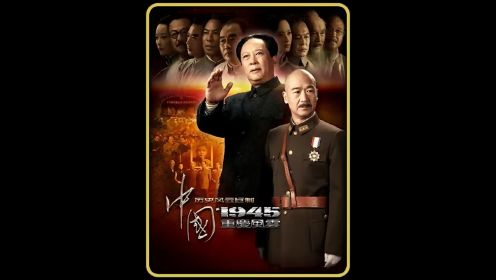 毛主席与蒋介石在林园闲谈，青梅煮酒论英雄，这场面太罕见。