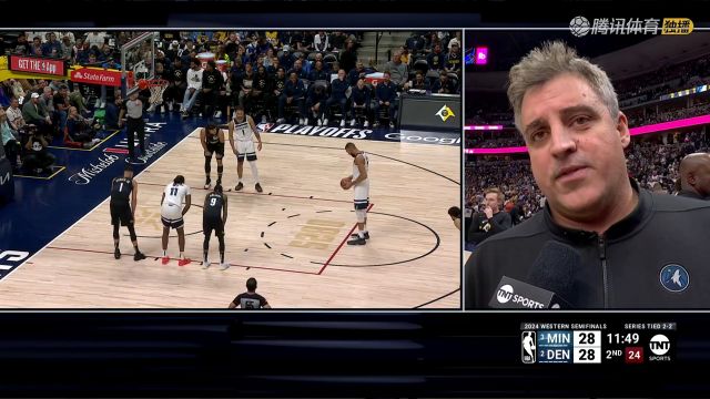 2023/24赛季NBA季后赛：森林狼 VS 掘金 全场回放