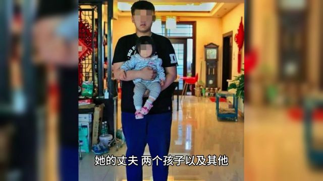 甘肃村妇女主任酒后遭拖拽身亡,家属求真相