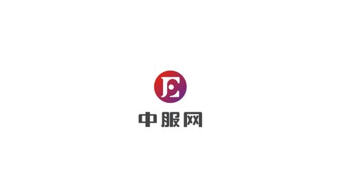 2024LINK服装展 · 上海X中服网专访：宿州盈德服装有限公司