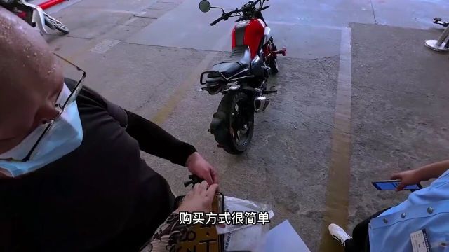 京A摩托车牌怎么就这么贵?盘一盘它的来头