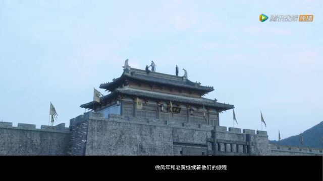 江湖风雨起波澜