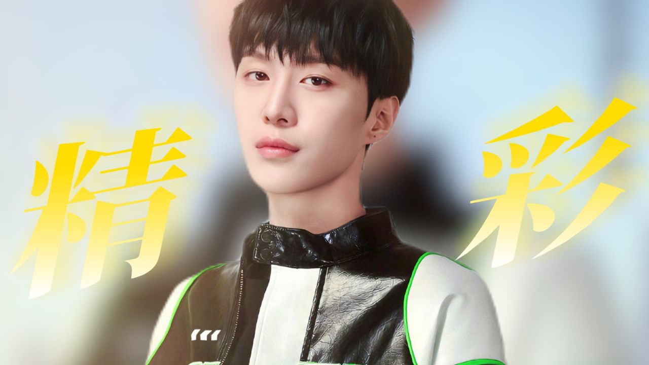 范丞丞的嘴就是一部综艺,节目效果真的拉满了!