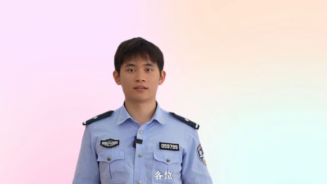 自己给自己转账也是诈骗?