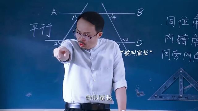 小时候的桑稚也太可爱了吧~真的很磕这种年少时遇见惊艳的人,长大后又相遇心动的爱情~