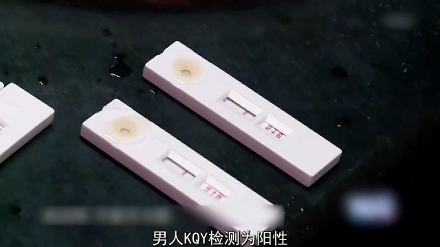 大城无小事,富婆的小男友,竟然隐藏着不可告人的秘密