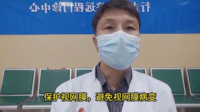 医院公开:4个降血糖王牌药,血糖稳定一整年