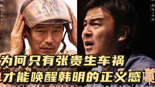院线电影抢先看!细节解读太过瘾_《九龙城寨之围城》原著解读:刘俊谦饰演的信一有多帅?连古天乐都为之“着迷”,不愧是全城寨最蛊的男人!_电影 ...
